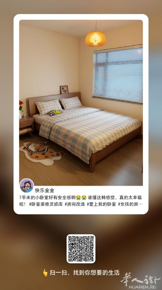帕多瓦火车站对面临时搭铺有夫妻间单人间无线网络暖气干净卫生包吃可打暂住证有需要联
