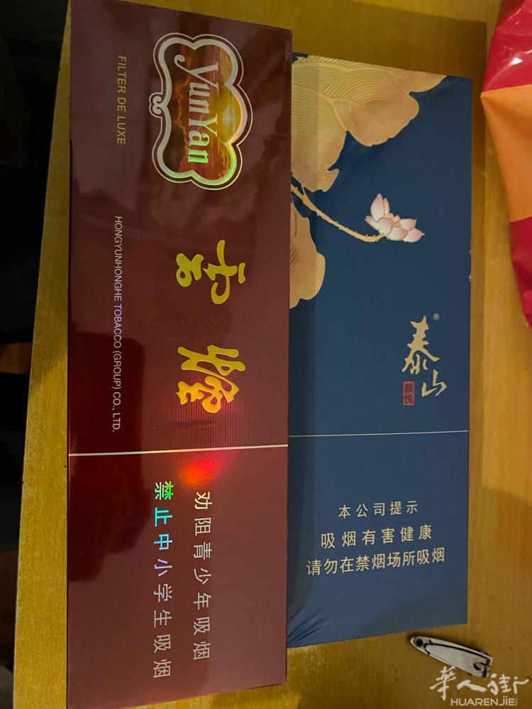 正规国内香烟、保真，不是免税店的，可以当场试抽，，