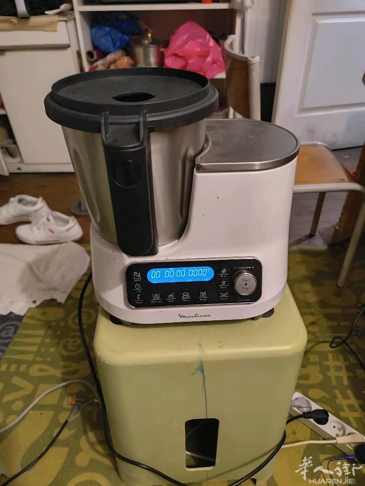 多功能料理机