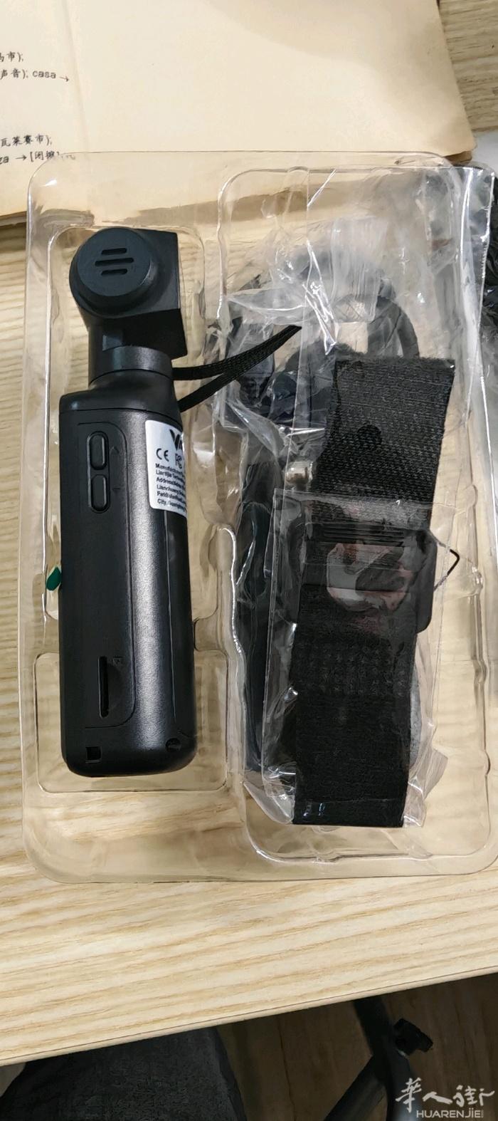 全新运动相机