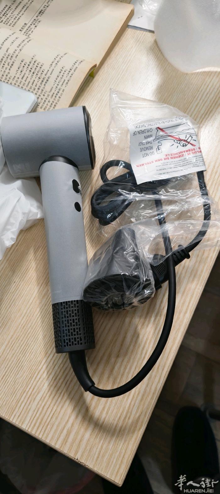 全新未使用吹风机