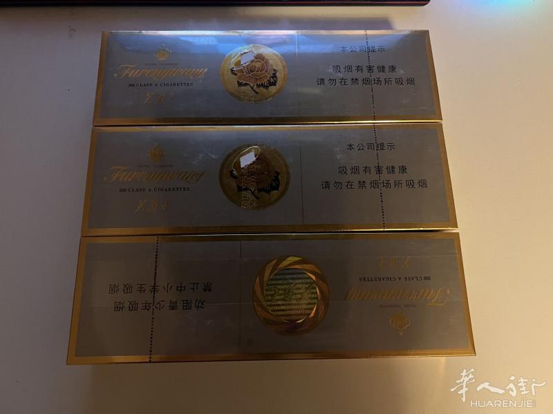 中国口粮