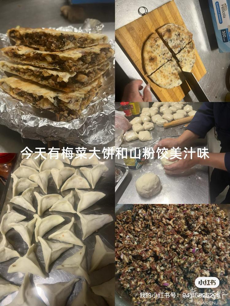 bologna华人街温州餐馆招跑堂一名。有一点意大利语。
