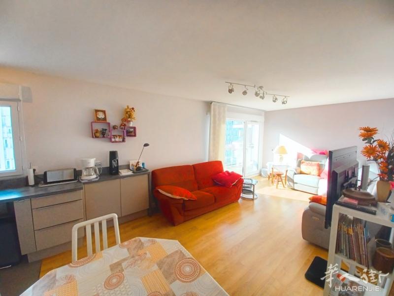 94省 · Ivry-sur-Seine｜公寓 两三房一厅｜83.75㎡｜售价 48.8万欧｜车位