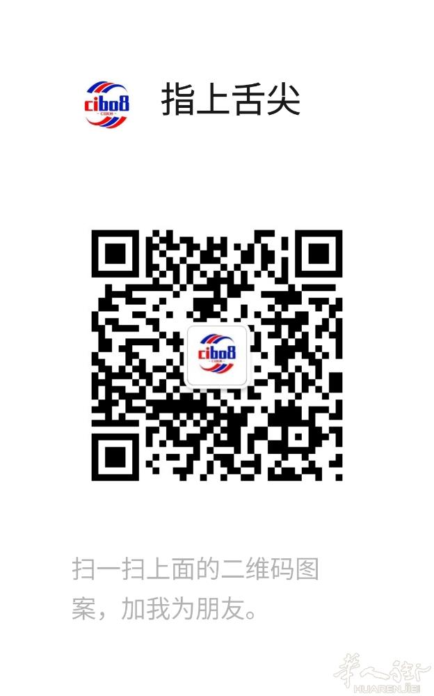 在你商铺20分钟车程左右地毯式精准客户推广引流 咨询微信:duoli884