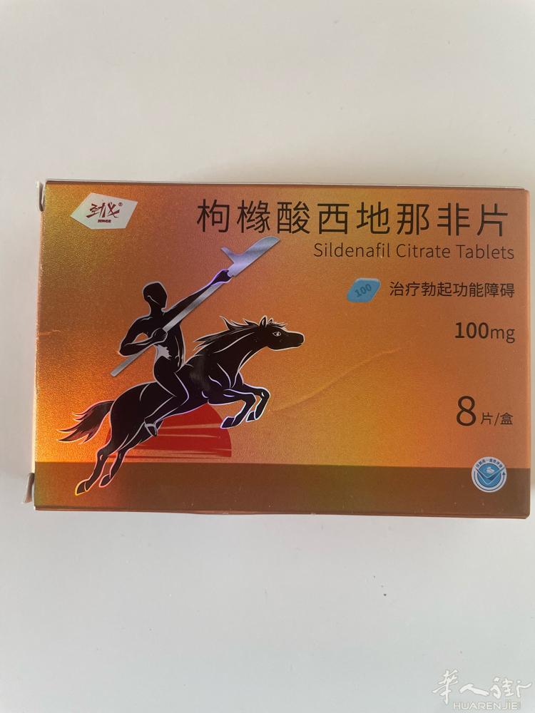 男人的魅力，需要的联系微信：Liu28505560