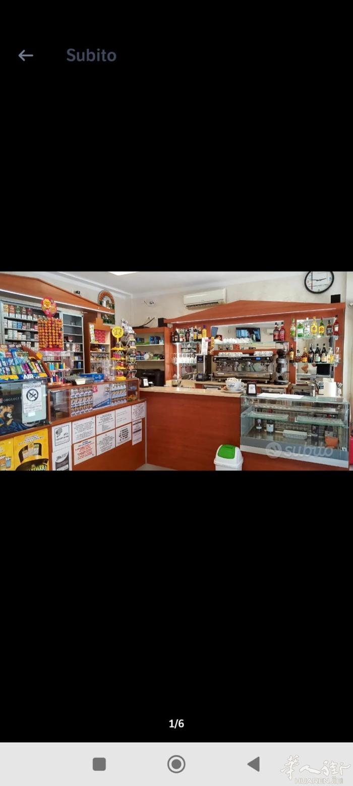 烟草店带酒吧出售.tel. 3332183545 / 349658546