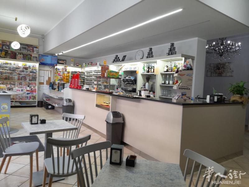 烟草店带酒吧出售. BAR TABACCHI STRUTTURATO CON