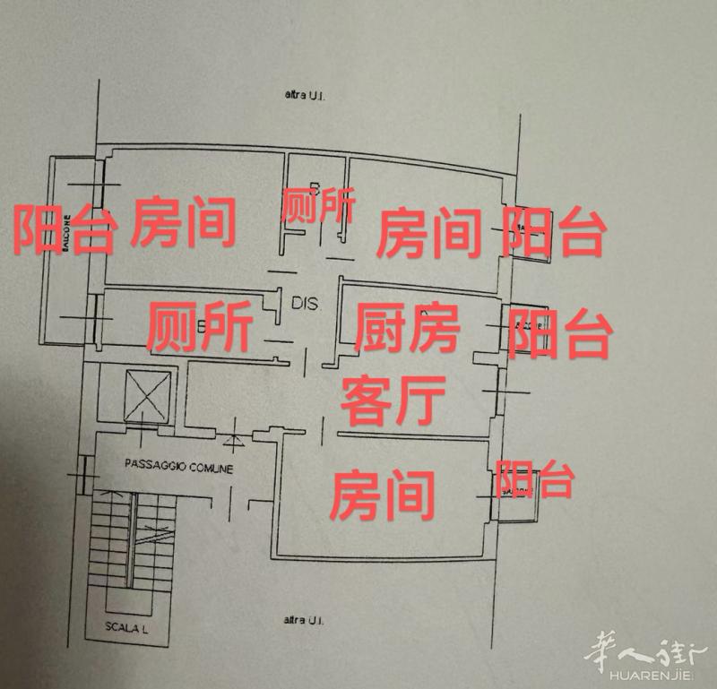 【出售】位于 Comasina地铁口，三室一厅四个阳台 微信：milanocas