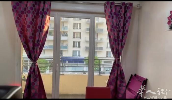 🏠94区 Vitry-Sur-Seine appartement de 61.