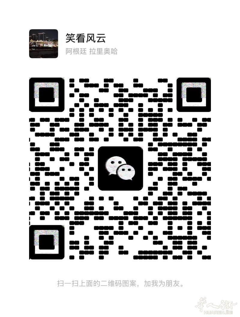 本人80后想找个平车的女士单身优先