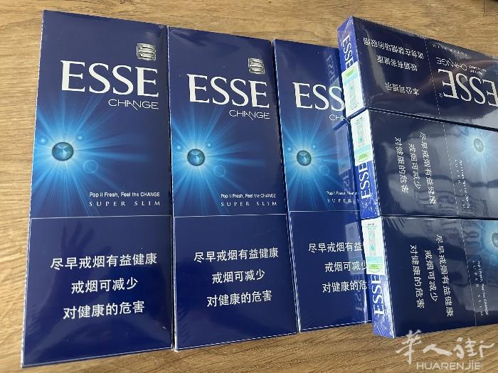 免税店单爆