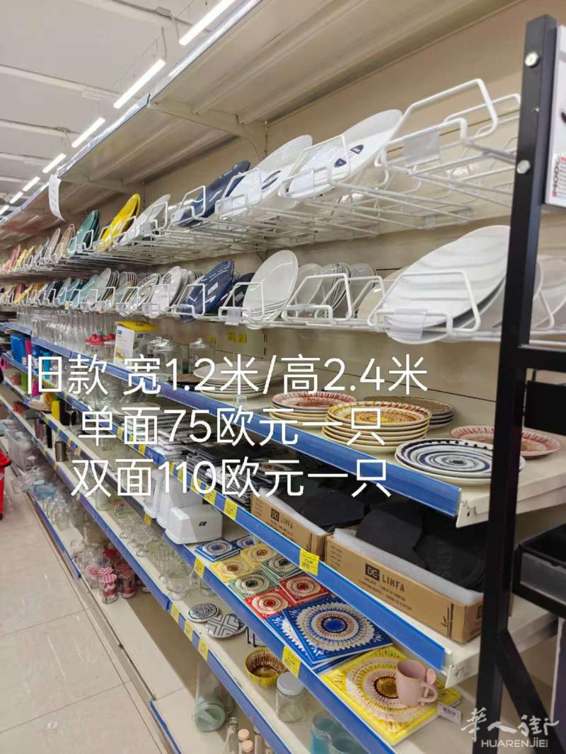 西西里岛低价甩卖百货架 支持散拿