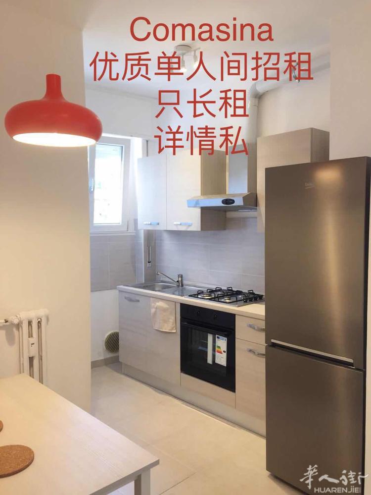 地点：米兰comasina地铁口步行5分钟 房东直租无中介费，房子一共3个房间的