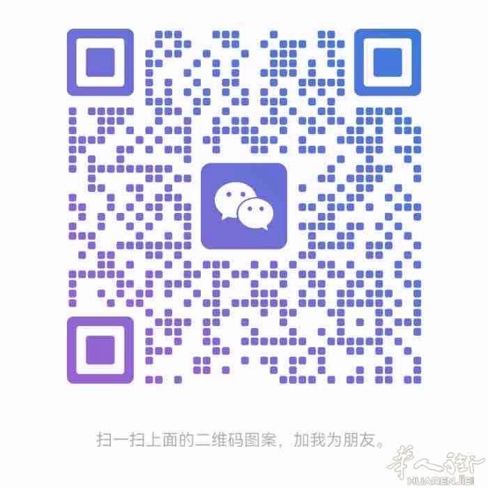 意大利华人持证 Dottore Commercialista（注册会计师），长期