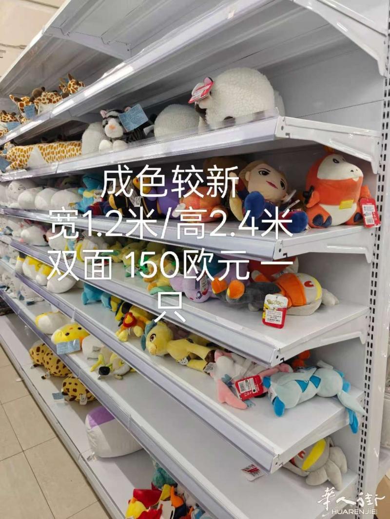 https://att.huarenjie.com/attachment/information/20260223/1771780187106593.jpg