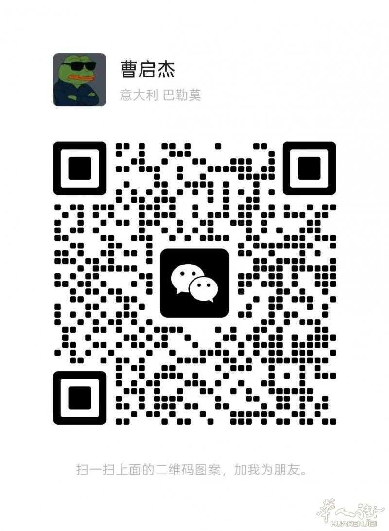 https://att.huarenjie.com/attachment/information/20260223/1771780193808709.jpg