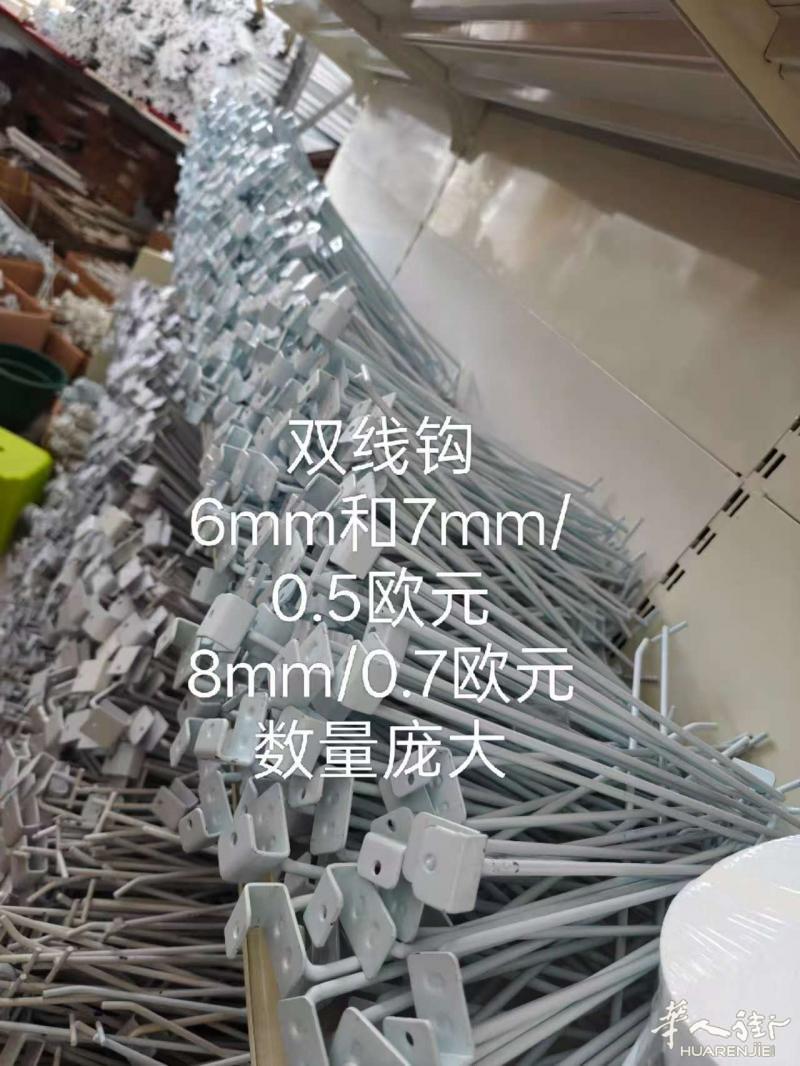https://att.huarenjie.com/attachment/information/20260223/1771780197987795.jpg
