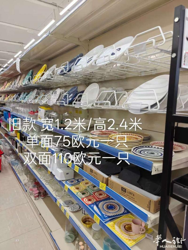 https://att.huarenjie.com/attachment/information/20260223/1771780215961945.jpg