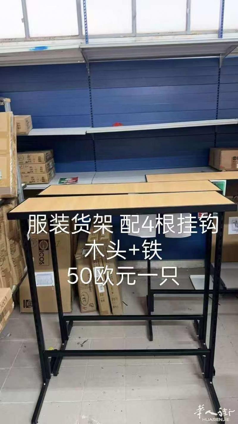 https://att.huarenjie.com/attachment/information/20260223/1771780297262934.jpg