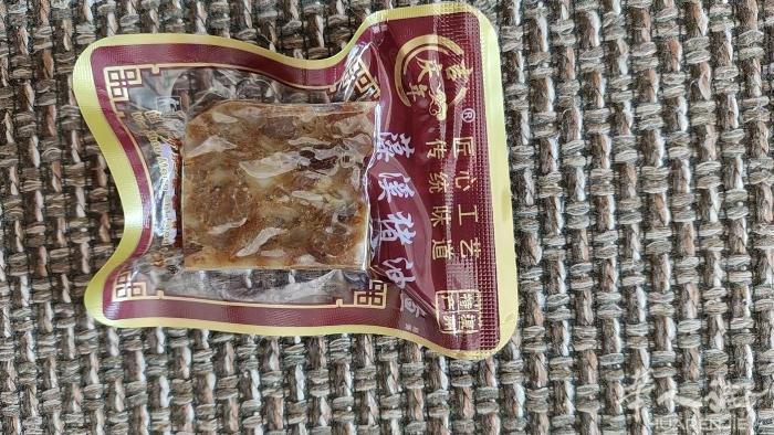 🇨🇳正宗苍南藻溪猪油渣！国内人肉背回来，特别新鲜！  👍绝对好吃，意大利买