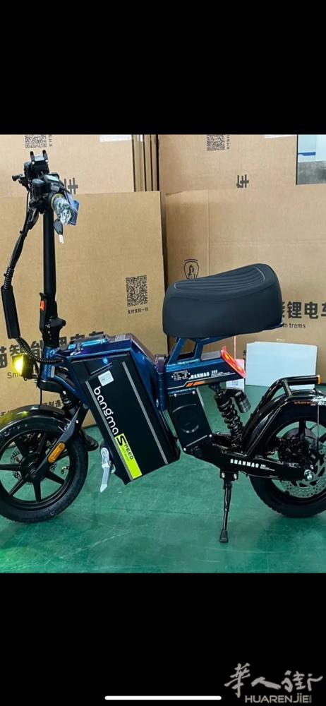 60 V50安