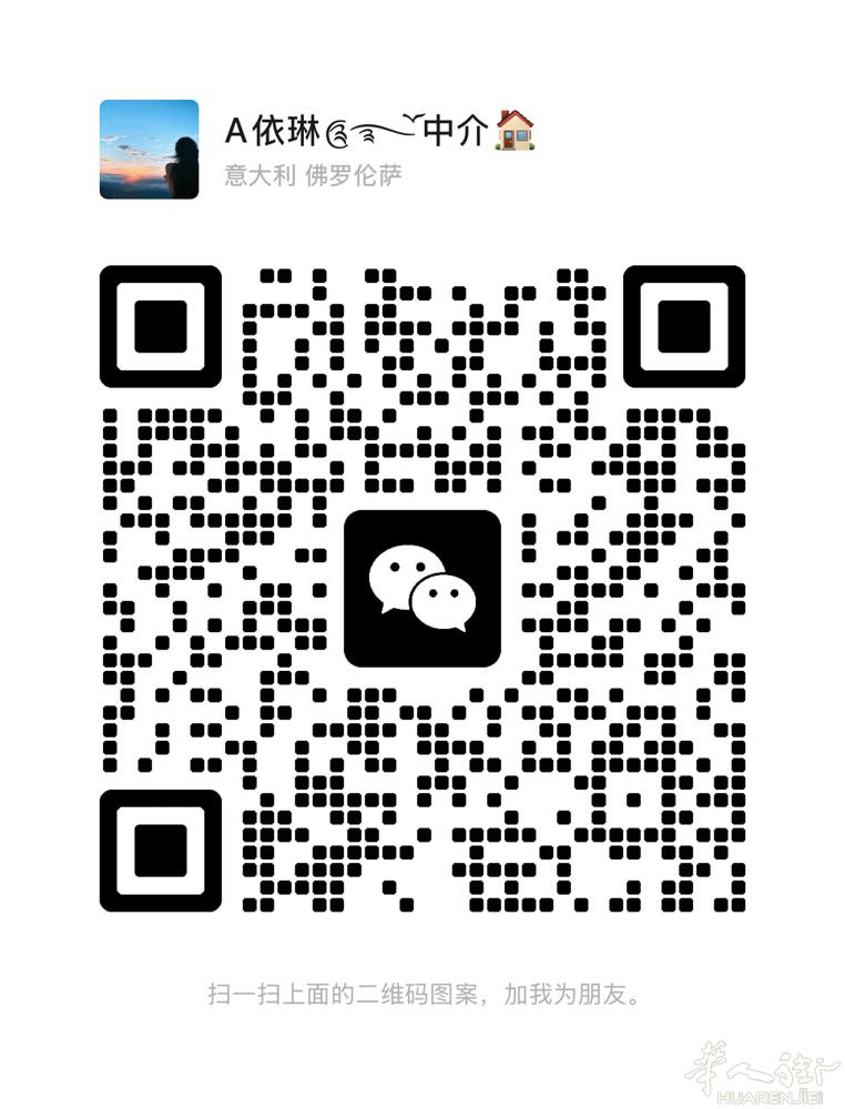 Montemurlo全新厂房830平米高度9米。租金6000。  Montemu