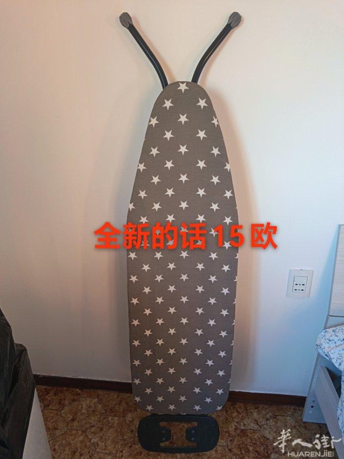 闲置物品低价出售有需要者联系电话3894809296