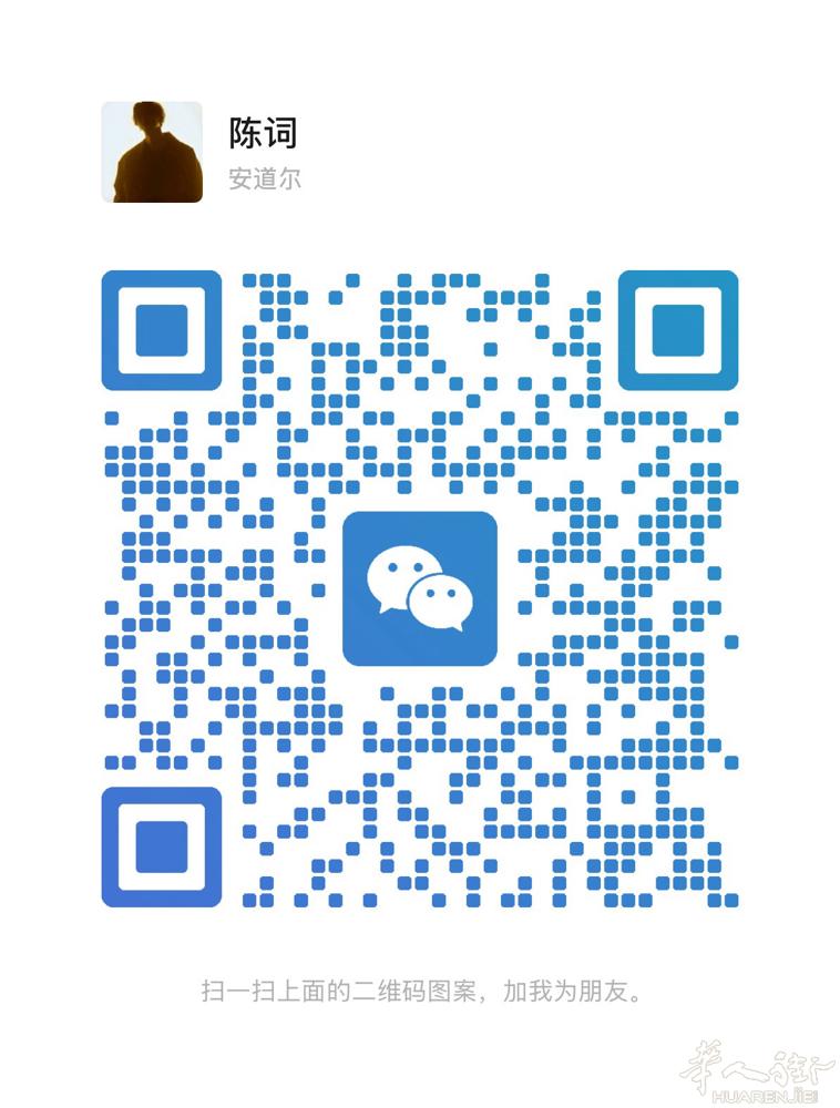美甲大工代班 合适可做长期 可以带证上班 要求在米兰市内最好是红线