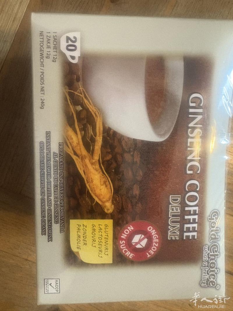 6包特价50爆款人参咖啡☕️欢迎下单，超级好喝的意