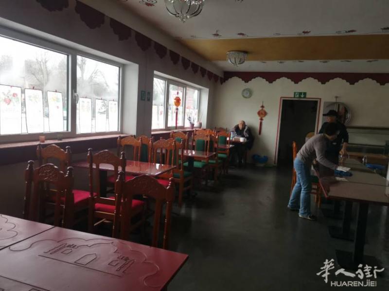 北威周， Hagen

200 平方米店铺出租，