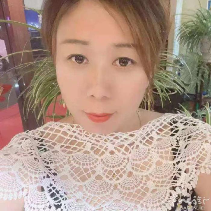 不，不要找这个人