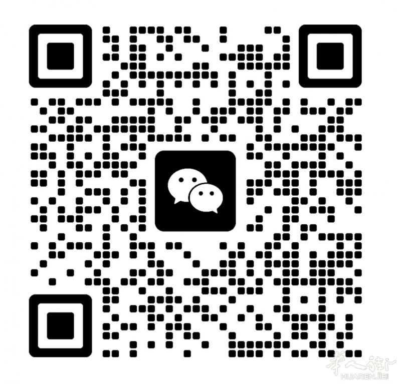 MG欧美贸易诚聘北部区域业务员（多名）   公司简介  MG欧美贸易是