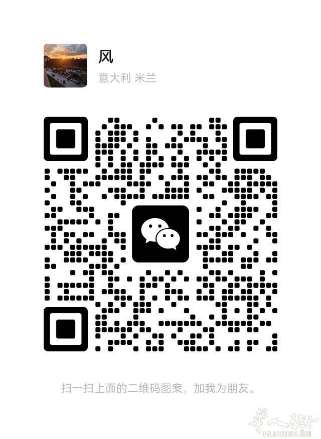 专业办理出国，各种方式都有，4万rmb签证包机票，