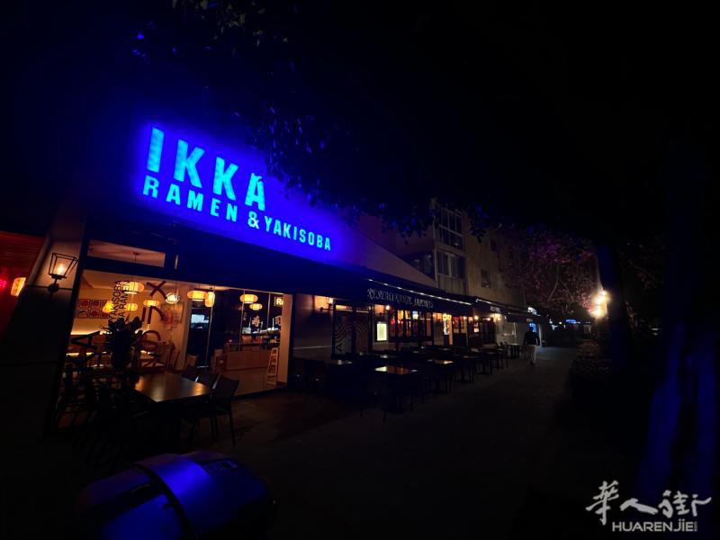 Marbella 餐馆转让 店铺位于转角 300平方 10米距离海边 夏季旅游客