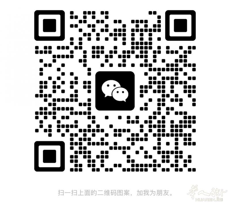 bologna陪同翻译，邮局，警察局，医院，无罪证明等免费咨询