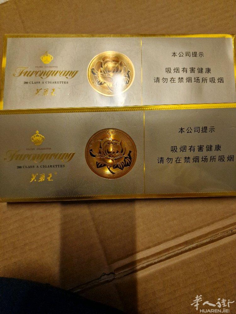 中国刚带出来两条
