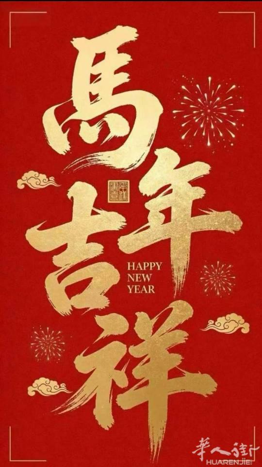 意大利人细货工厂招工车工，不会意大利语也可以的，一
