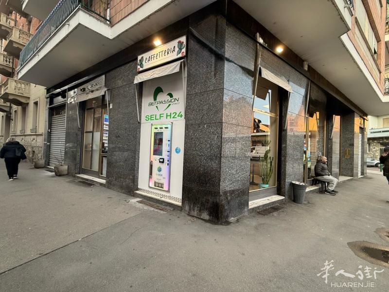 烟草店带酒吧出售都灵. Zona  fronte alla nuova aper