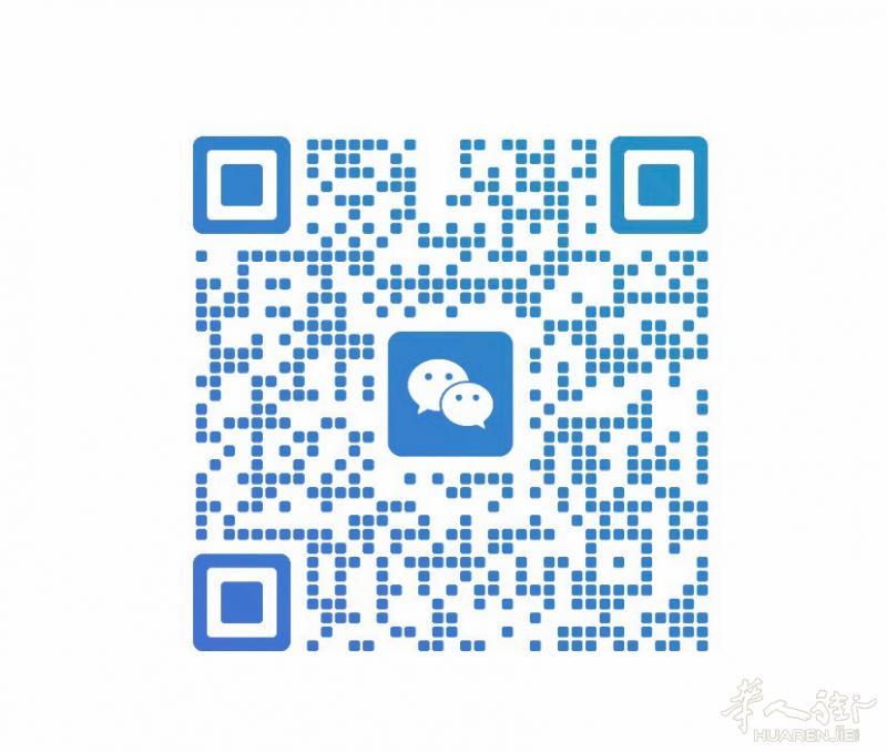 本人女18想找个prato或者prato附近的关于奶茶店或甜品店的工作高中学的甜
