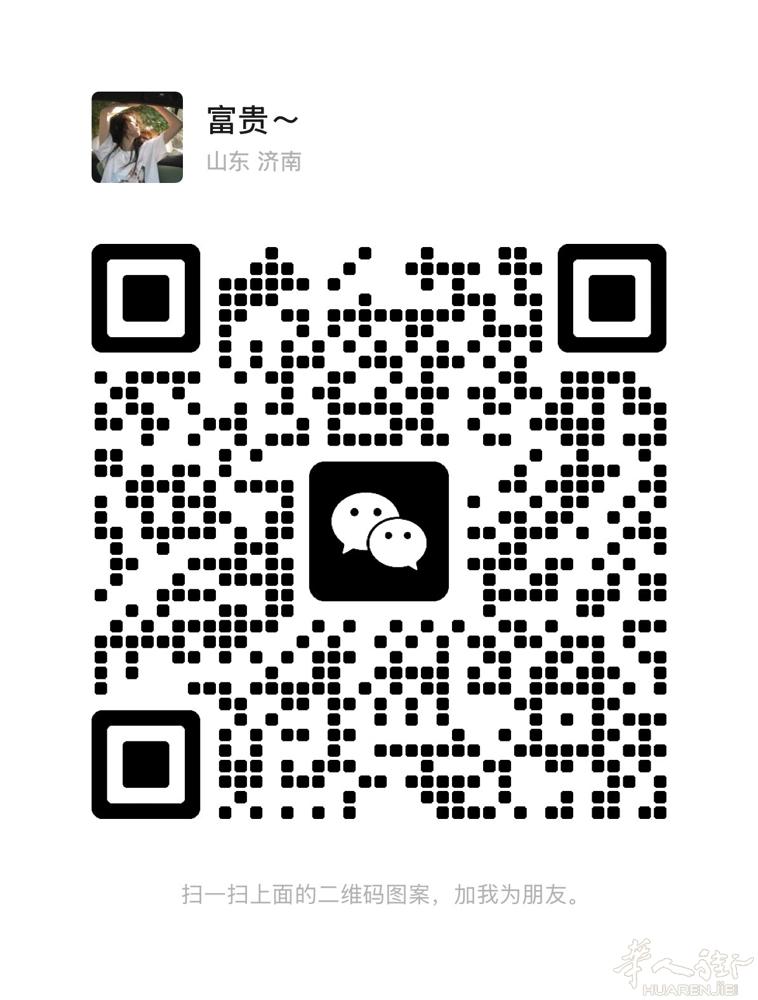 🇩🇪→🇨🇳帮带 ✈️2026 年 3 月 5 日杜塞➡️多哈➡️北京