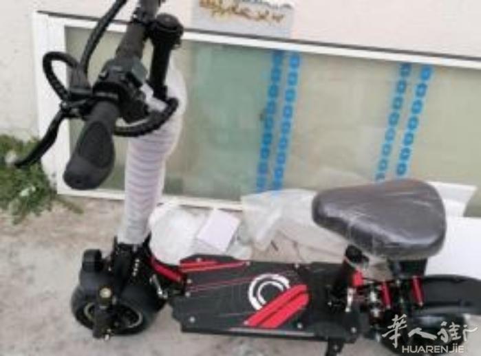 本公司在法国特价出售电瓶车（trottinette）原价1328欧；现特价