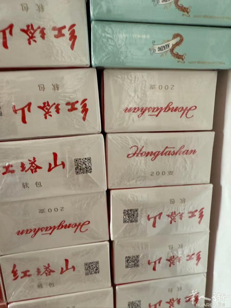 国内烟草保真香烟，数量有限预购从速