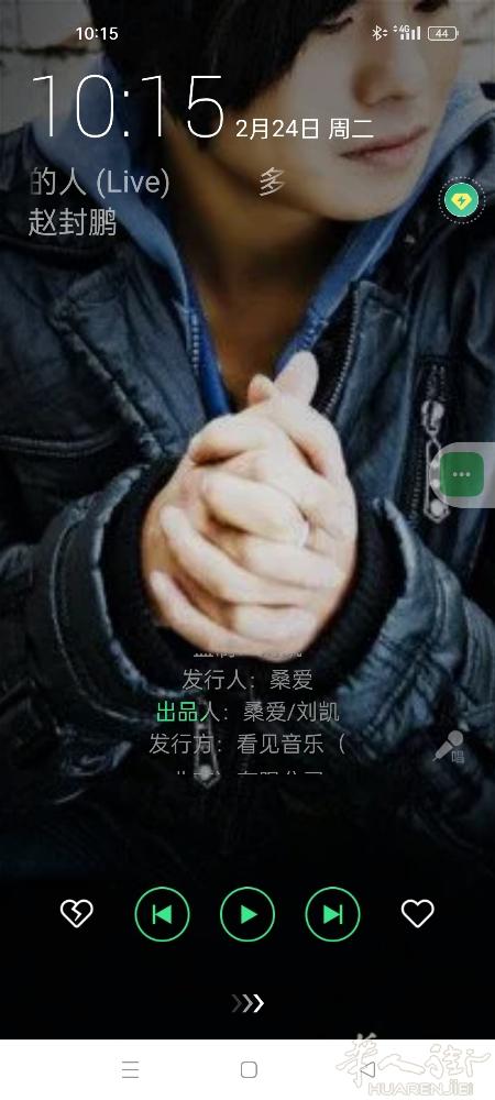 casa机出售9.9新.去年刚买的