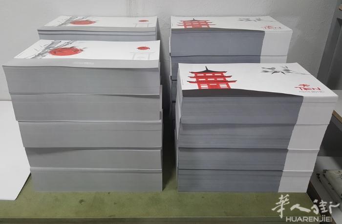 【桌垫纸源头工厂｜全维度定制印刷】   - 主流尺寸：以A3尺寸为主，适配绝大多