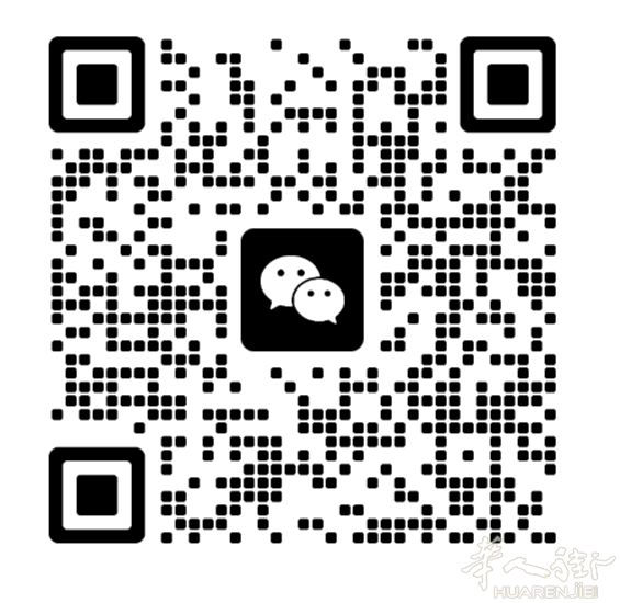 出rmb 每天都有 ，可上门