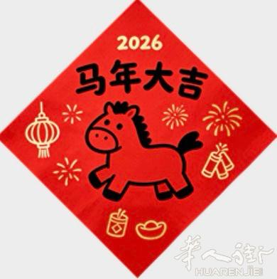 价格高、有时间。中细货、细货找搭铺或者家庭式做货。布衣、半棉毛、连衣裙。3888
