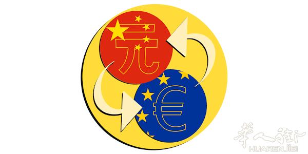 出人民币 ，收欧元，无需手续费。可上门 ，诚信交易。支持微信转账 支付宝转账 银