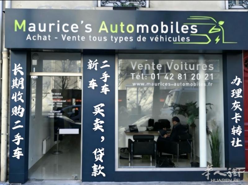 Maurice Automobiles