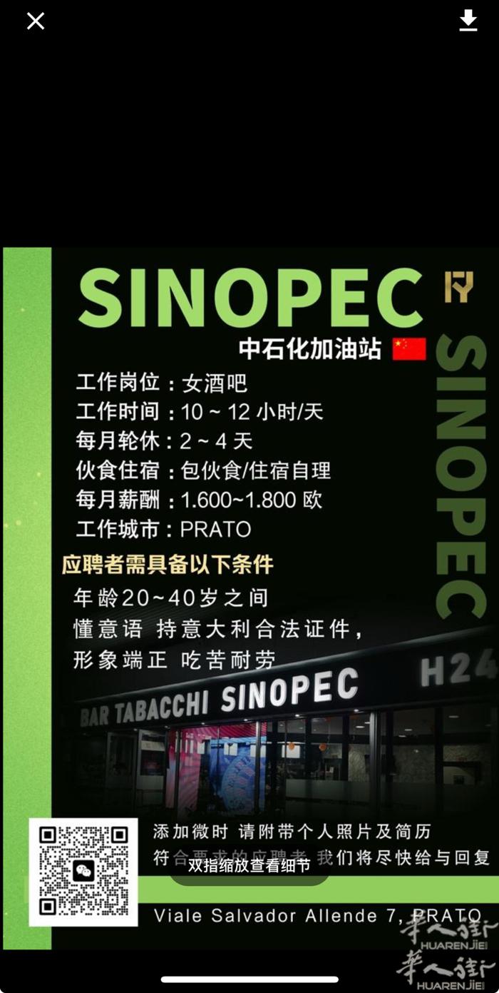招酒吧工.联系电话3518899111